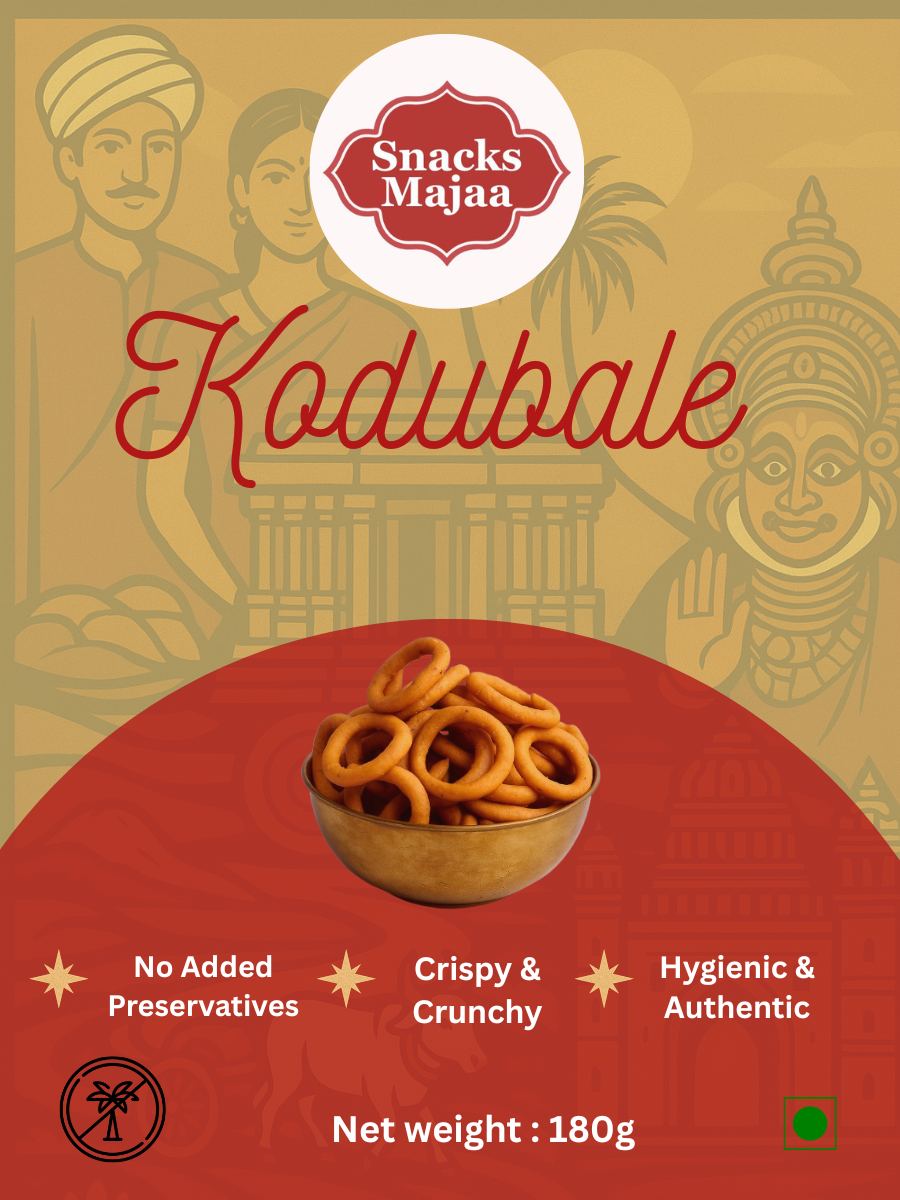 Crispy Kodubale            (ಕೋಡ್ಬಳೆ)