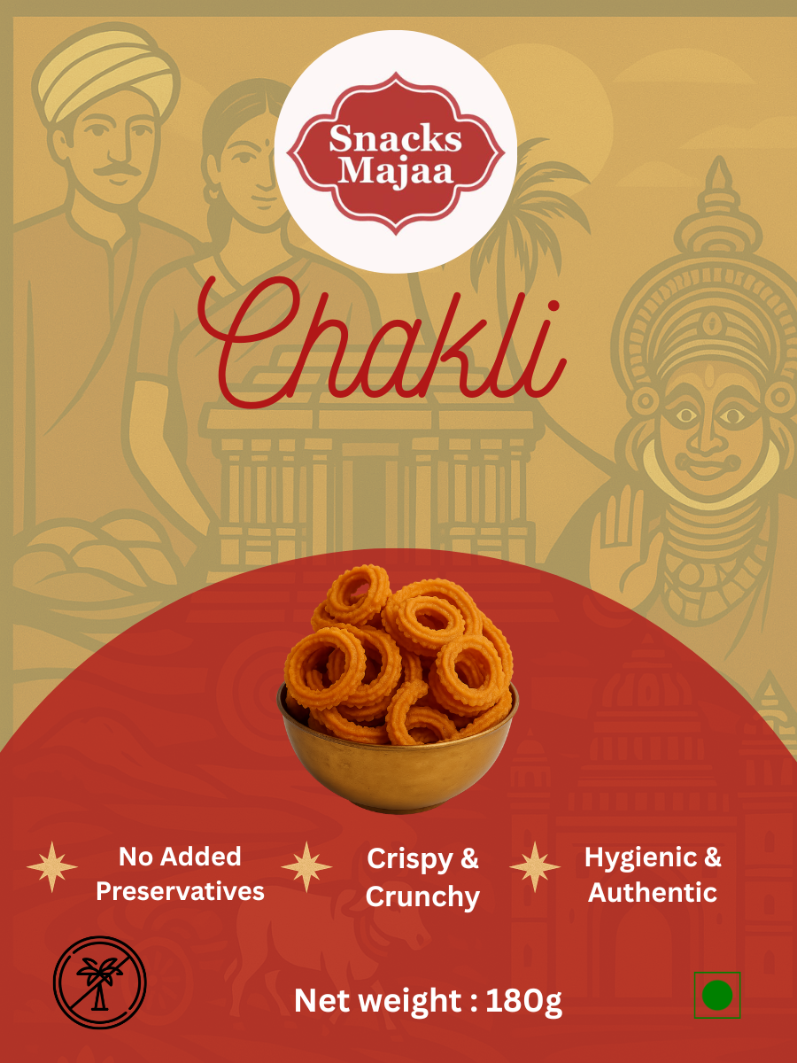 Crunchy Chakli (ಚಕ್ಕುಲಿ)