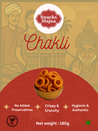 Crunchy Chakli (ಚಕ್ಕುಲಿ)