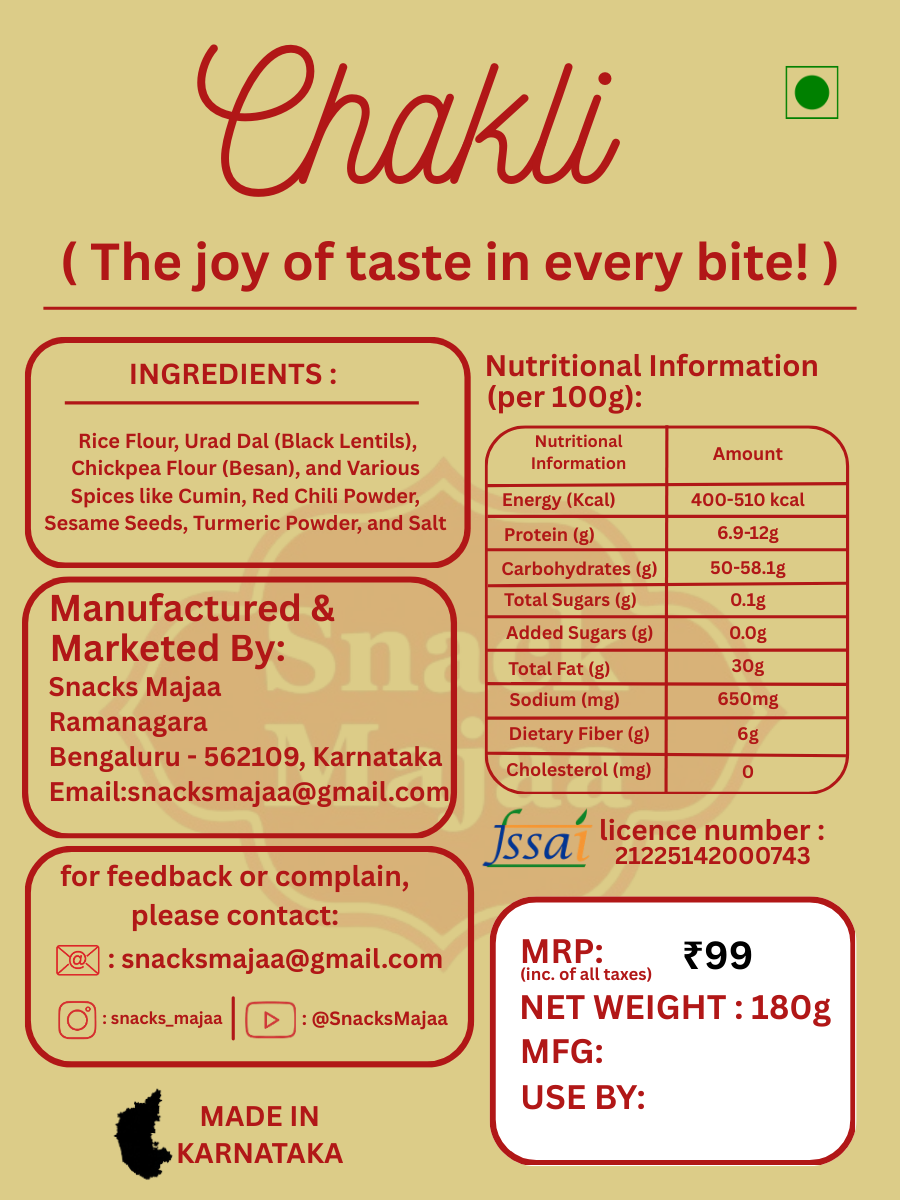 Crunchy Chakli (ಚಕ್ಕುಲಿ)