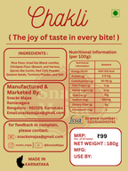 Crunchy Chakli (ಚಕ್ಕುಲಿ)